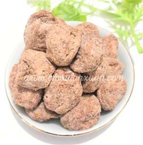 Ô mai mơ chua mặn ngọt hộp 500gr